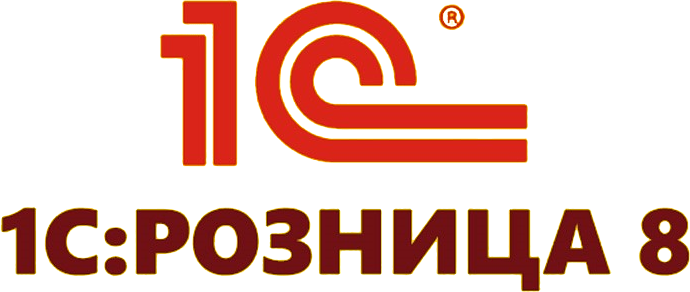 1С:Розница