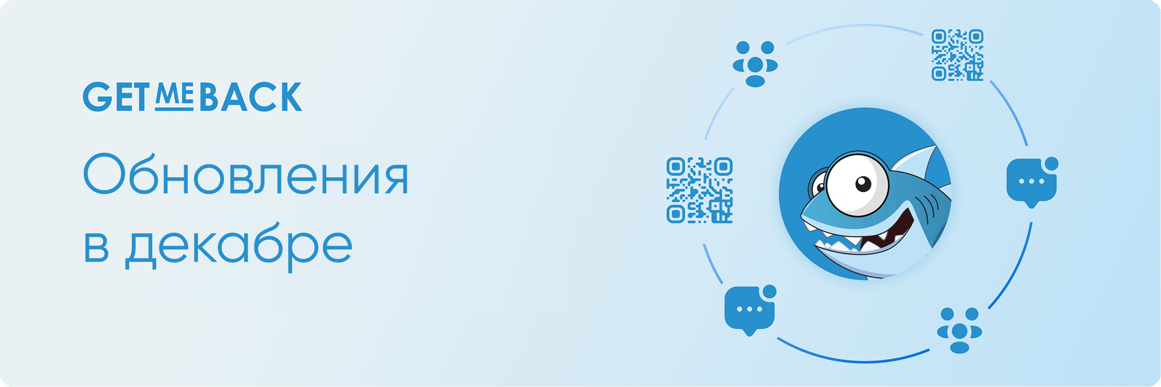 Кейс кофейни Wall Street: как привлечь 1 780 000 рублей по реферальной программе